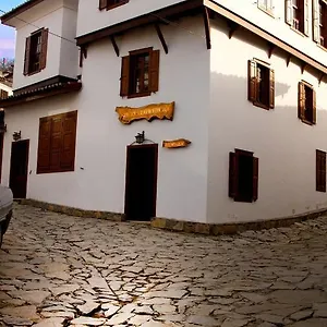 Aycan Hanım Konağı Selçuk
