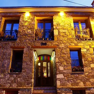 3* Отель Ibri